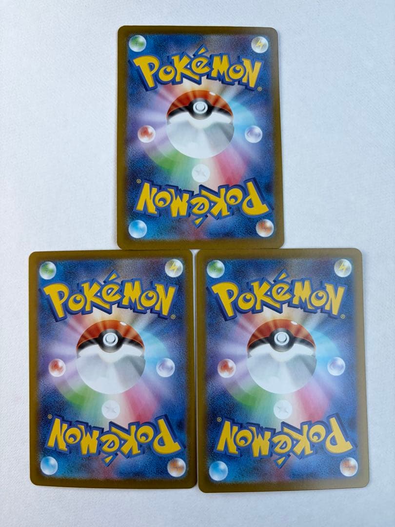 ポケモンカード　メガタブンネex3枚　スタートデッキ100