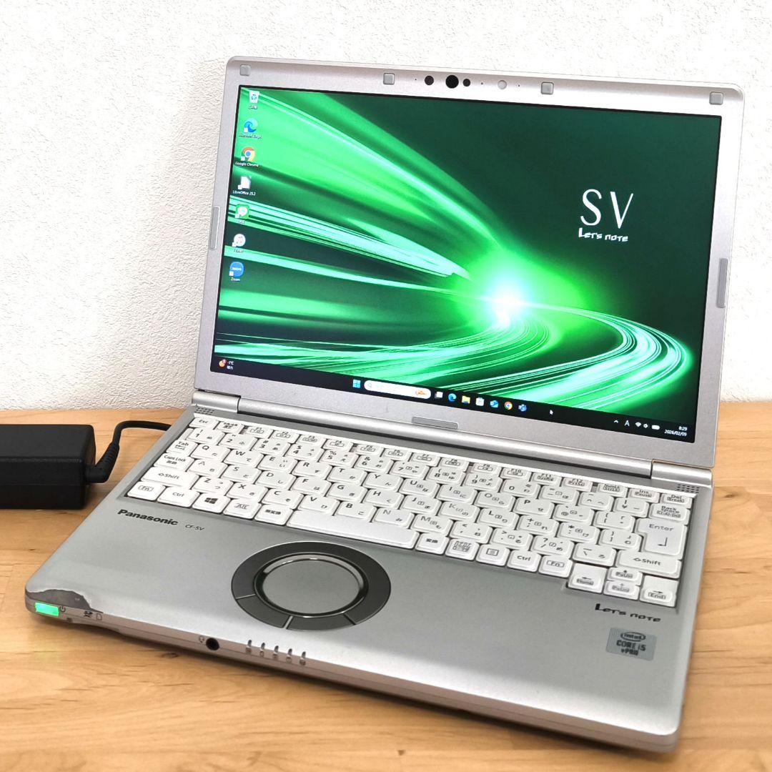 約906g レッツノート SV9 ノートPC│Windows11・i5第10世代