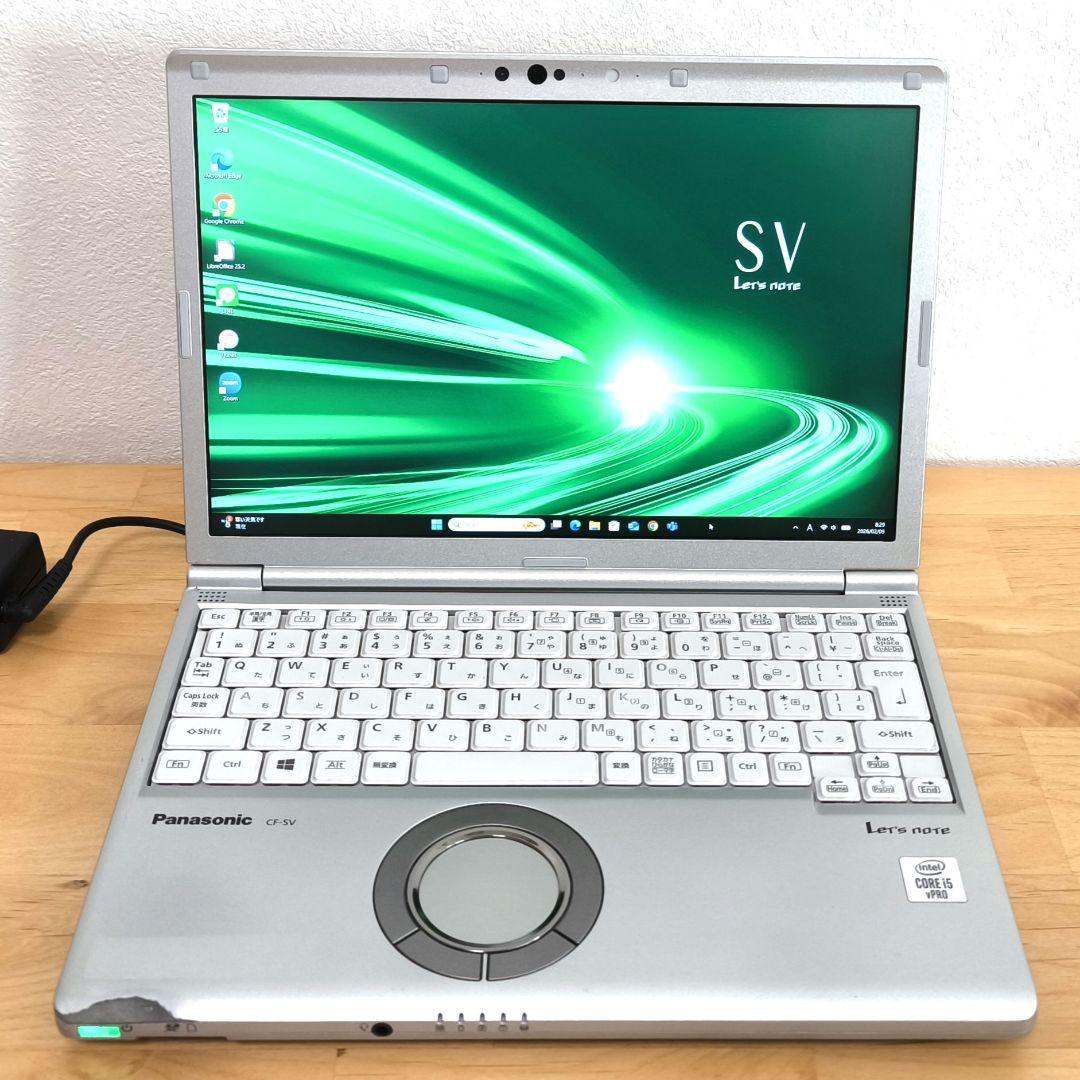 約906g レッツノート SV9 ノートPC│Windows11・i5第10世代