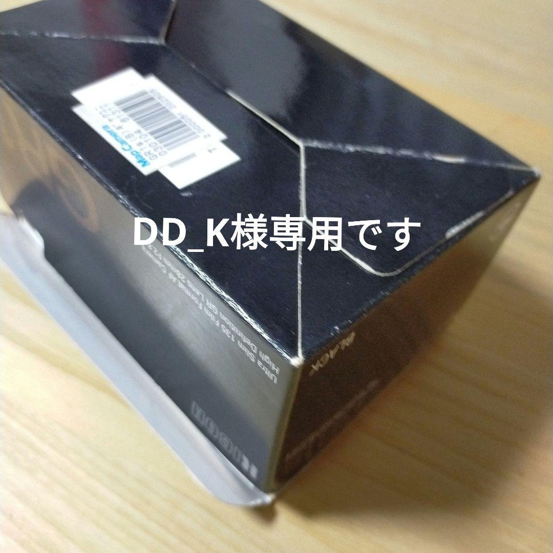 DD_K出品