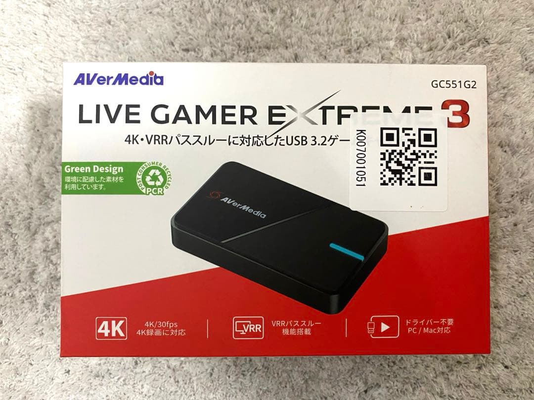 ビデオキャプチャー・キャプチャーボード LIVE GAMER EXTREME3 GC551G2