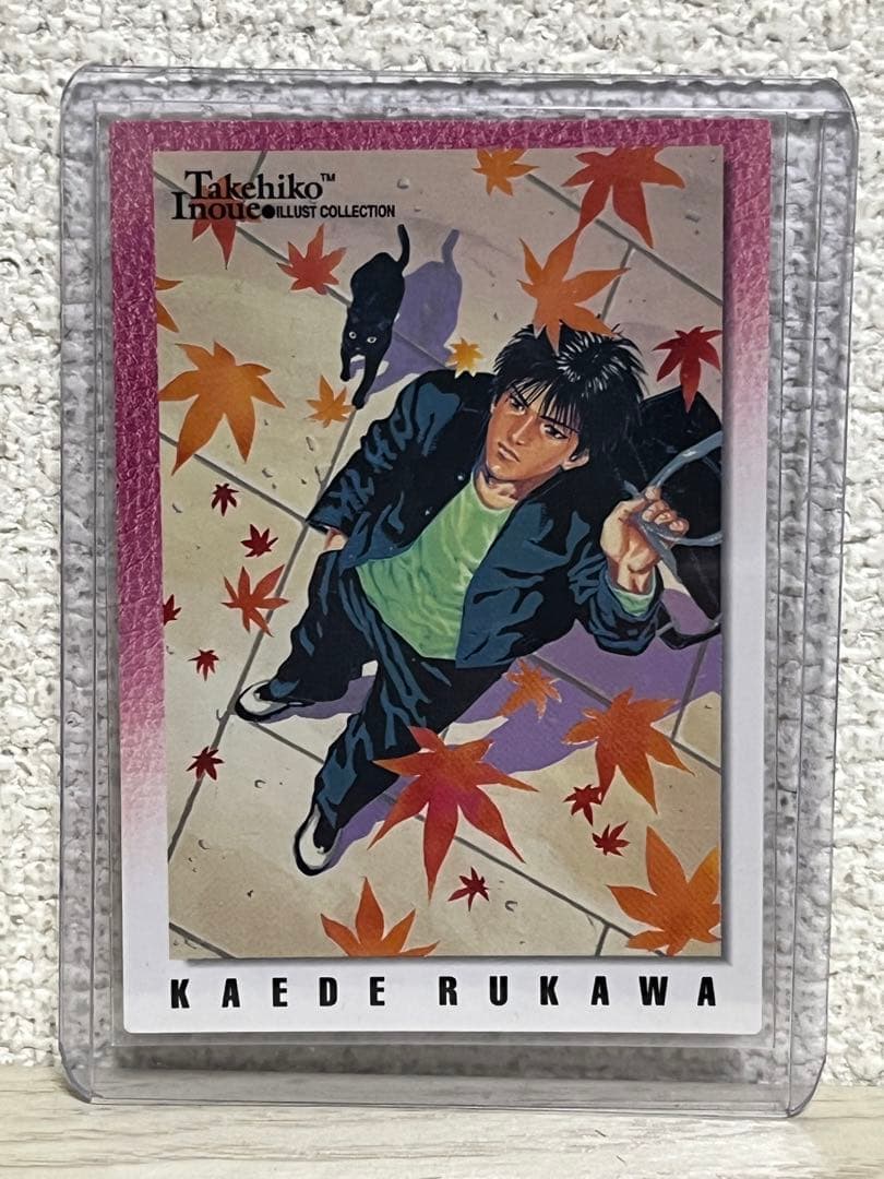 スラムダンク カードダス マスターズ　No.88 流川楓　／　井上雄彦　イラス