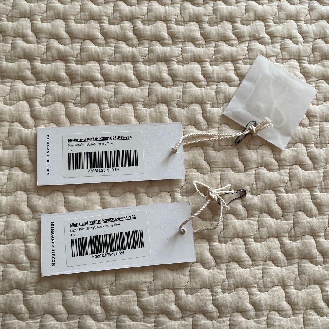 Misha & Puff Mira Top ➕ Lizzie Pant/ 4y