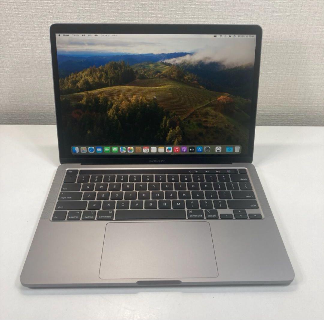 Apple MacBook Pro 13インチ（2020 / Intel版）