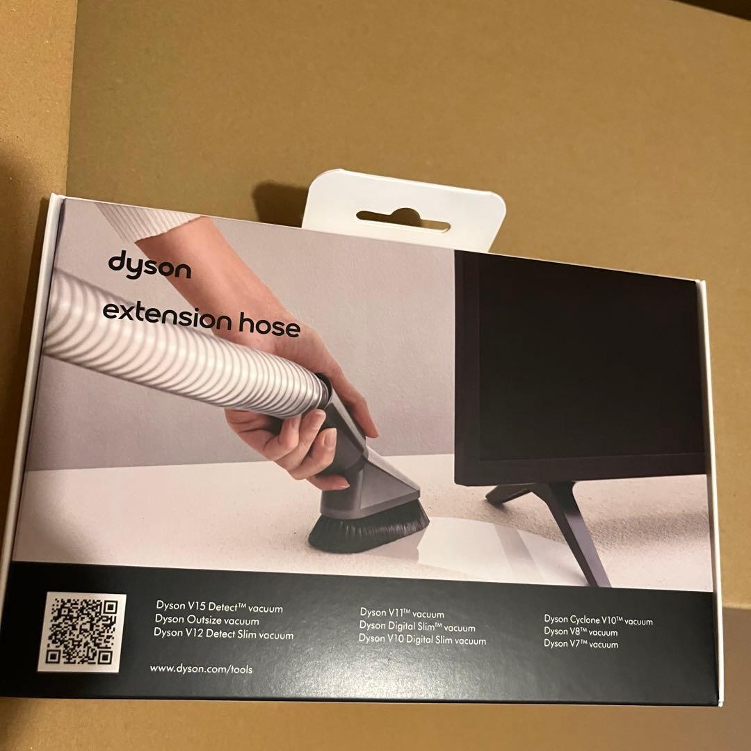 Dyson V8 Origin スティッククリーナー 本体　ダイソン