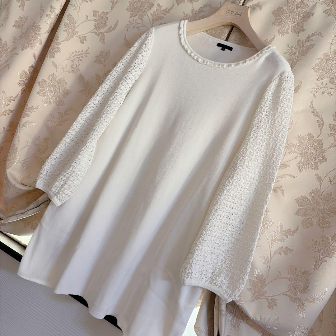 美品 大きいサイズ トゥービーシック フリル ニット チュニック