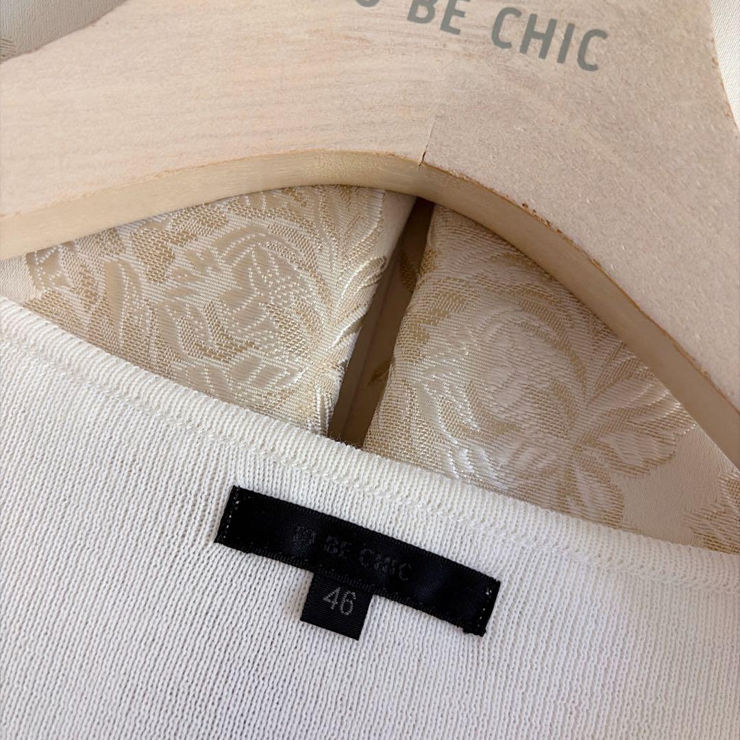 美品 大きいサイズ トゥービーシック フリル ニット チュニック