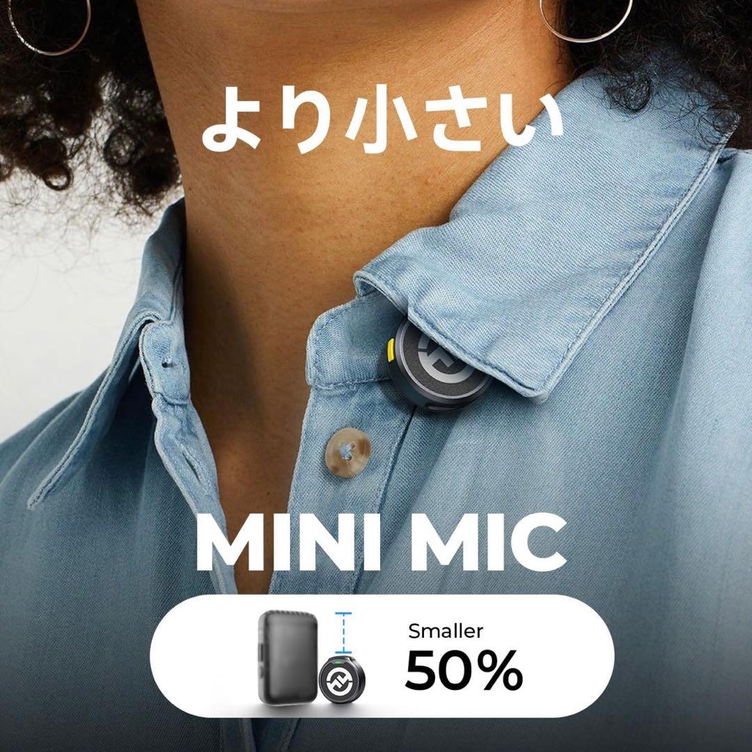 Hollyland Lark M2 Lighting ワイヤレスマイク