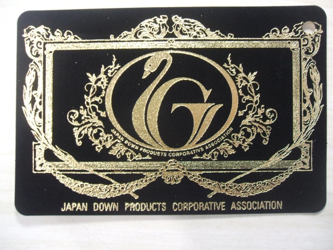 チョコさま六つ星ブラック ＊フランス産９５％＊１，２増量＊二層式高級羽毛布団ＳＢ