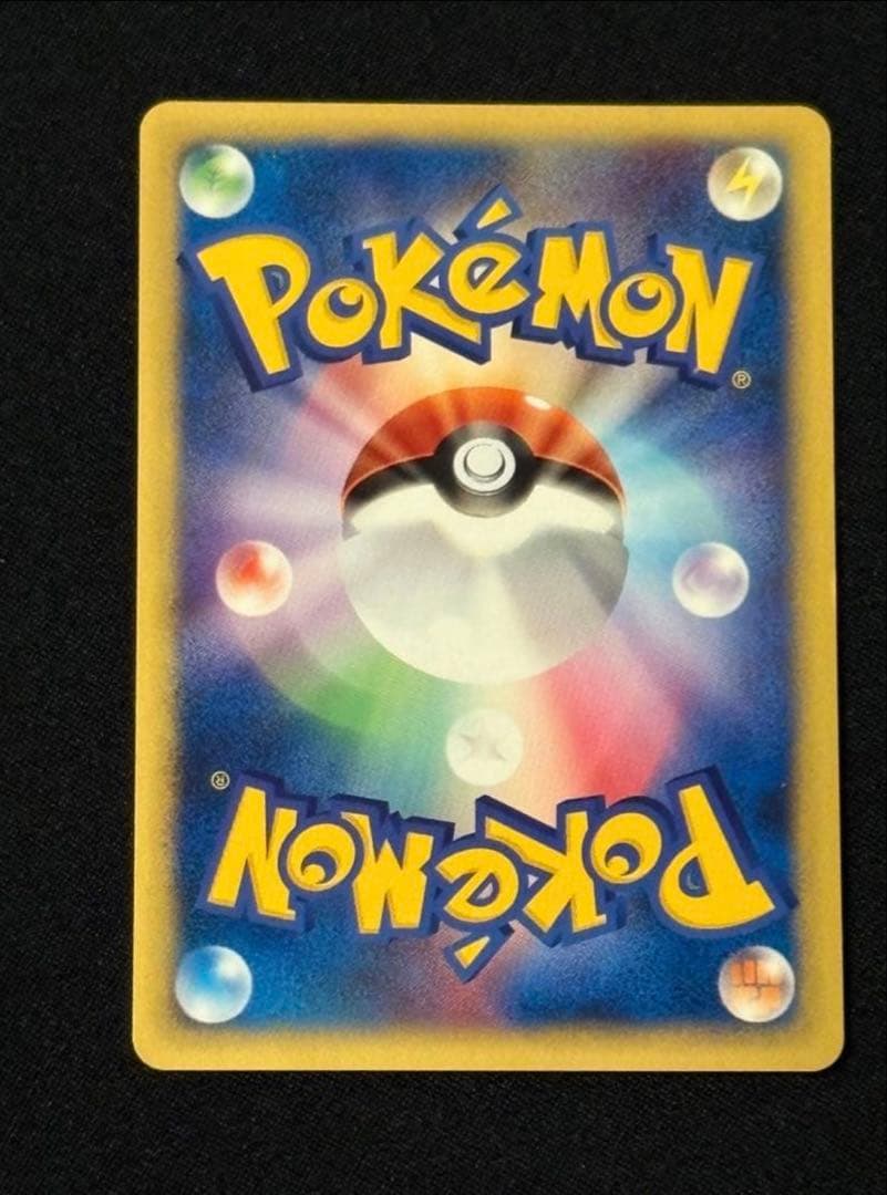 ポケモンカードe ANAスペシャル'01バージョン