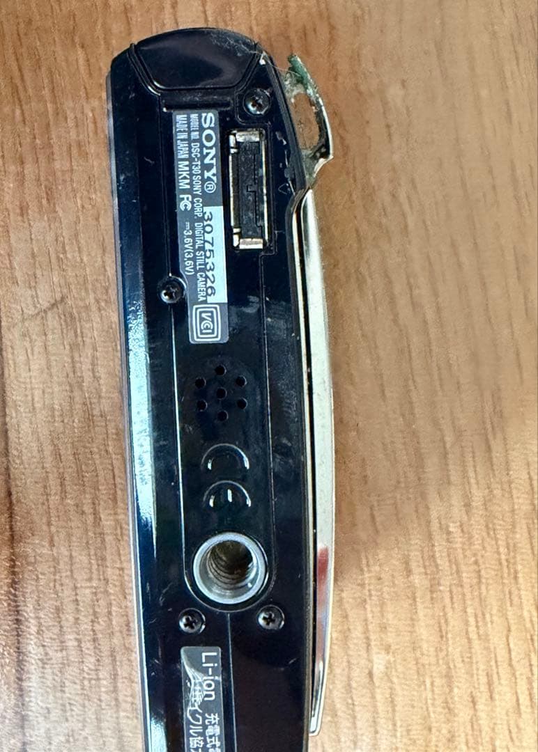 【ジャンク品、現状品】デジカメ 11点 まとめ売り