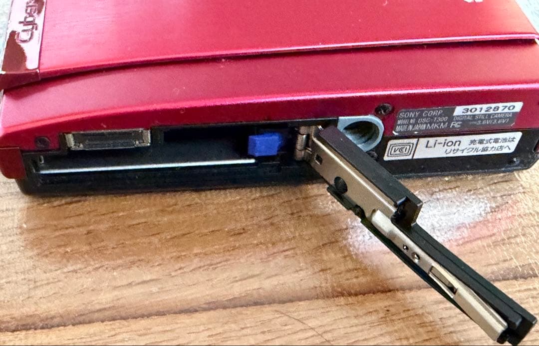 【ジャンク品、現状品】デジカメ 11点 まとめ売り