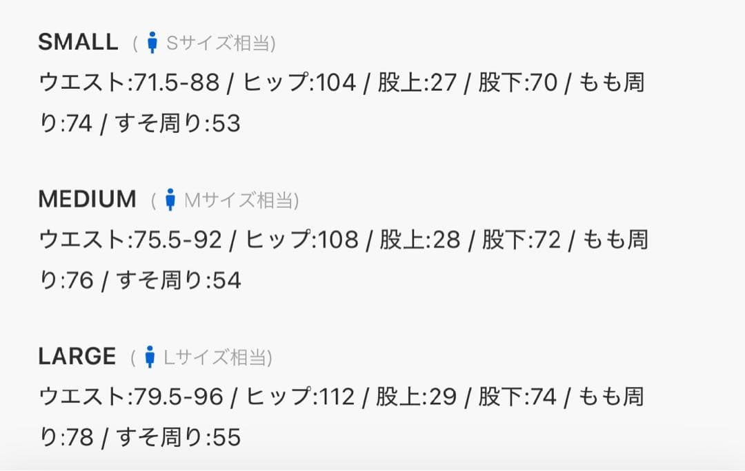 JOURNAL STANDARD ヒールカット ルーズストライプスラックス