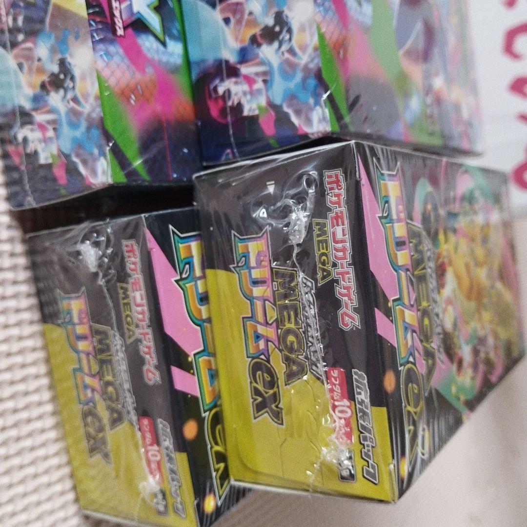 ポケモンカードゲーム インフェルノとメガドリ―厶ex各2箱づつ