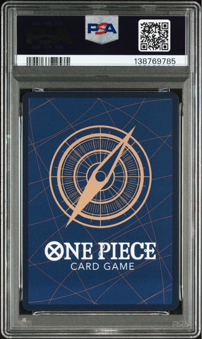 ワンピースカード　ナミ　スーパーパラレル　コミパラ　PSA10