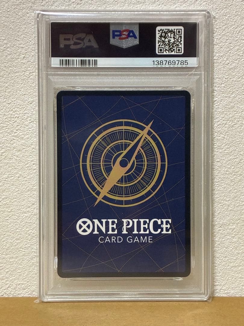 ワンピースカード　ナミ　スーパーパラレル　コミパラ　PSA10