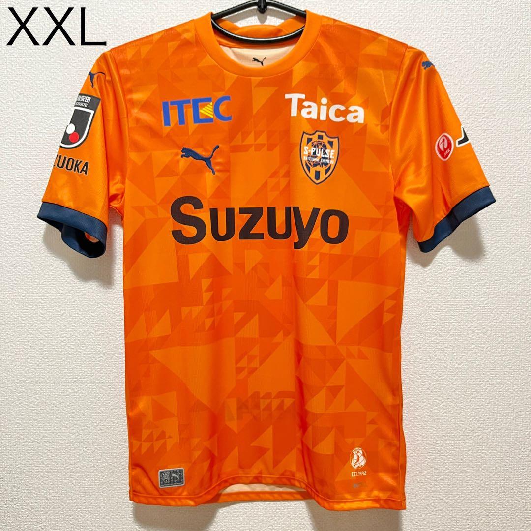 【新品】 清水エスパルス ユニフォーム XXLサイズ 2025 ホーム PUMA