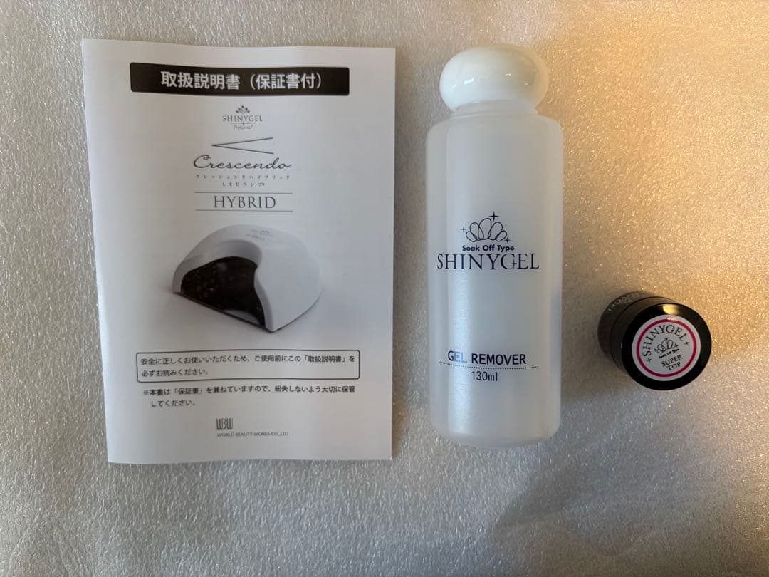 SHINYGEL ハイブリッドLEDランプ　36Wホワイト