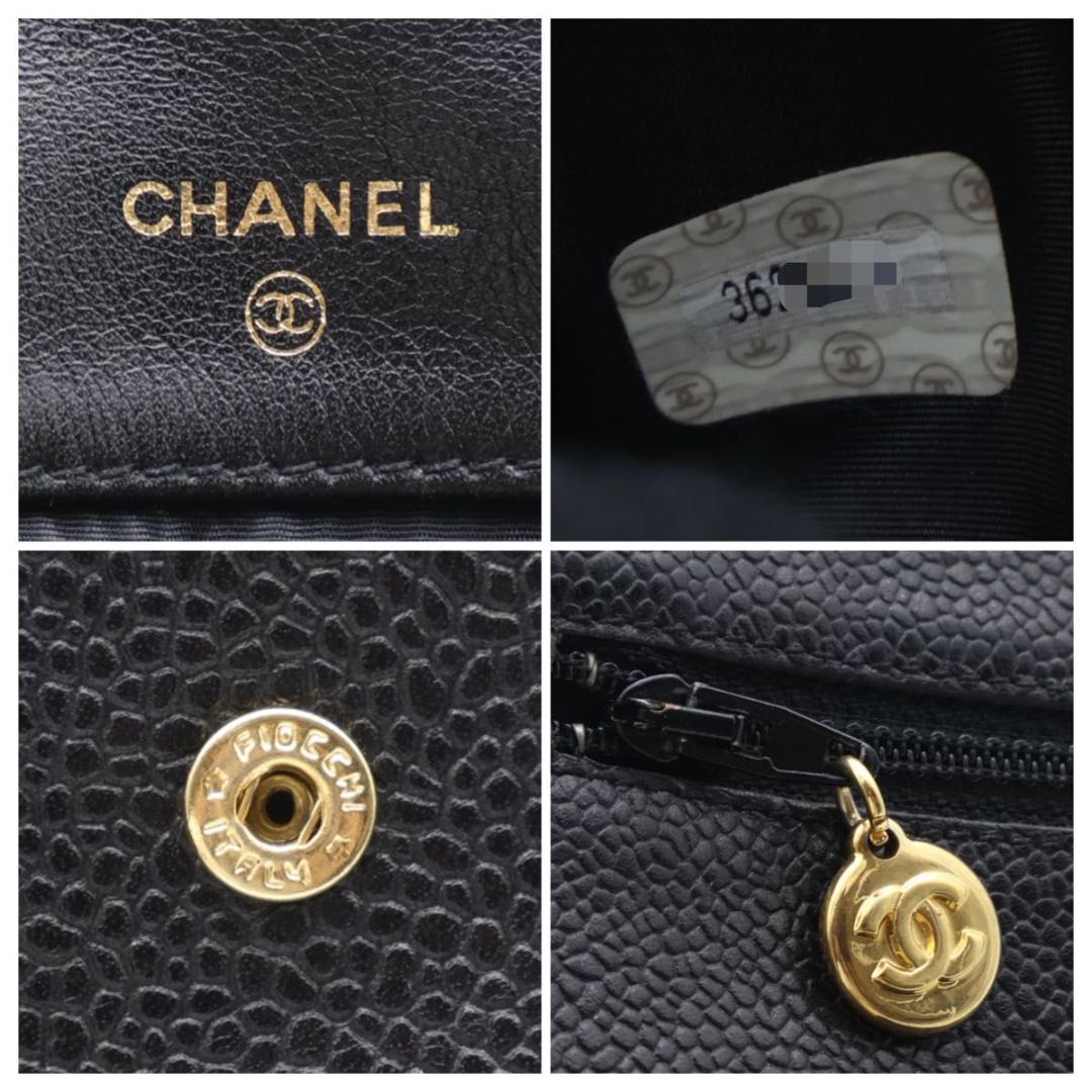【超極美品】CHANEL 長財布　デカココ　キャビアスキン　Wフラップ　黒