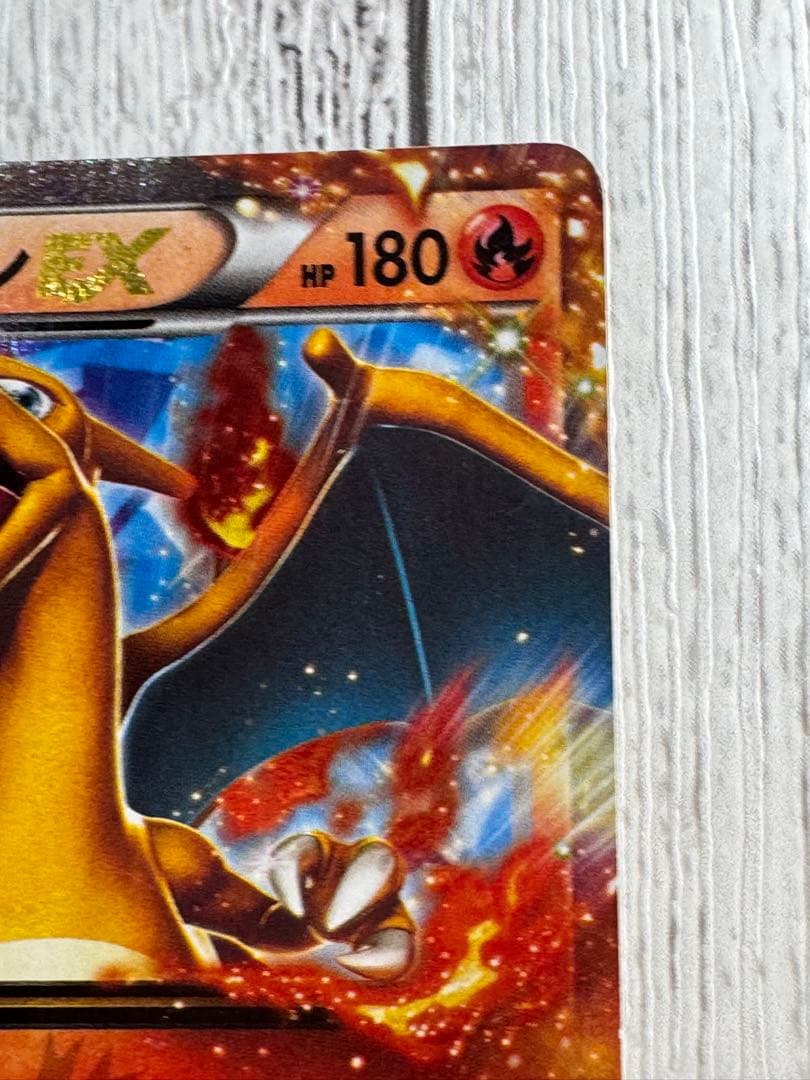 リザードンEX PROMO XYシリーズプロモーションカード 030/xy-p