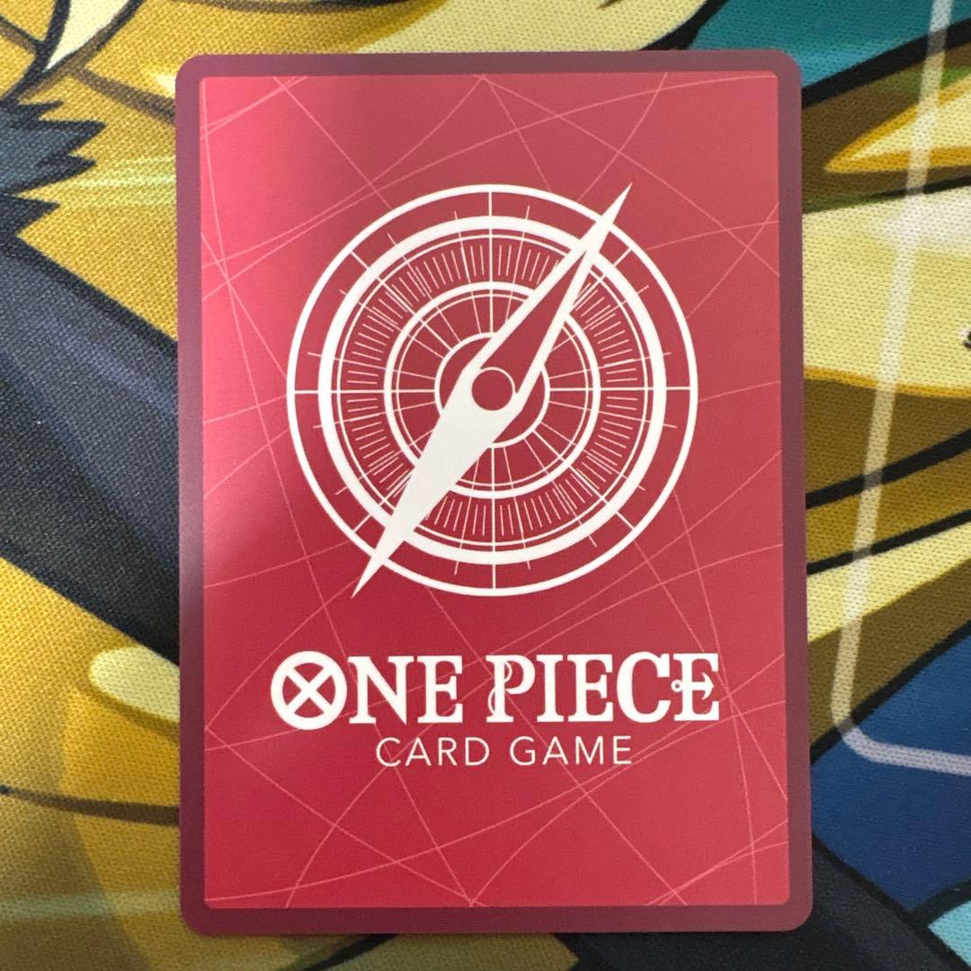 BASE SHOP リミテッドカードコレクション vol.1 エネル