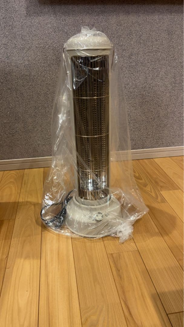 ヒーター ブルーノ カーボンヒーター BOE077 ベージュ