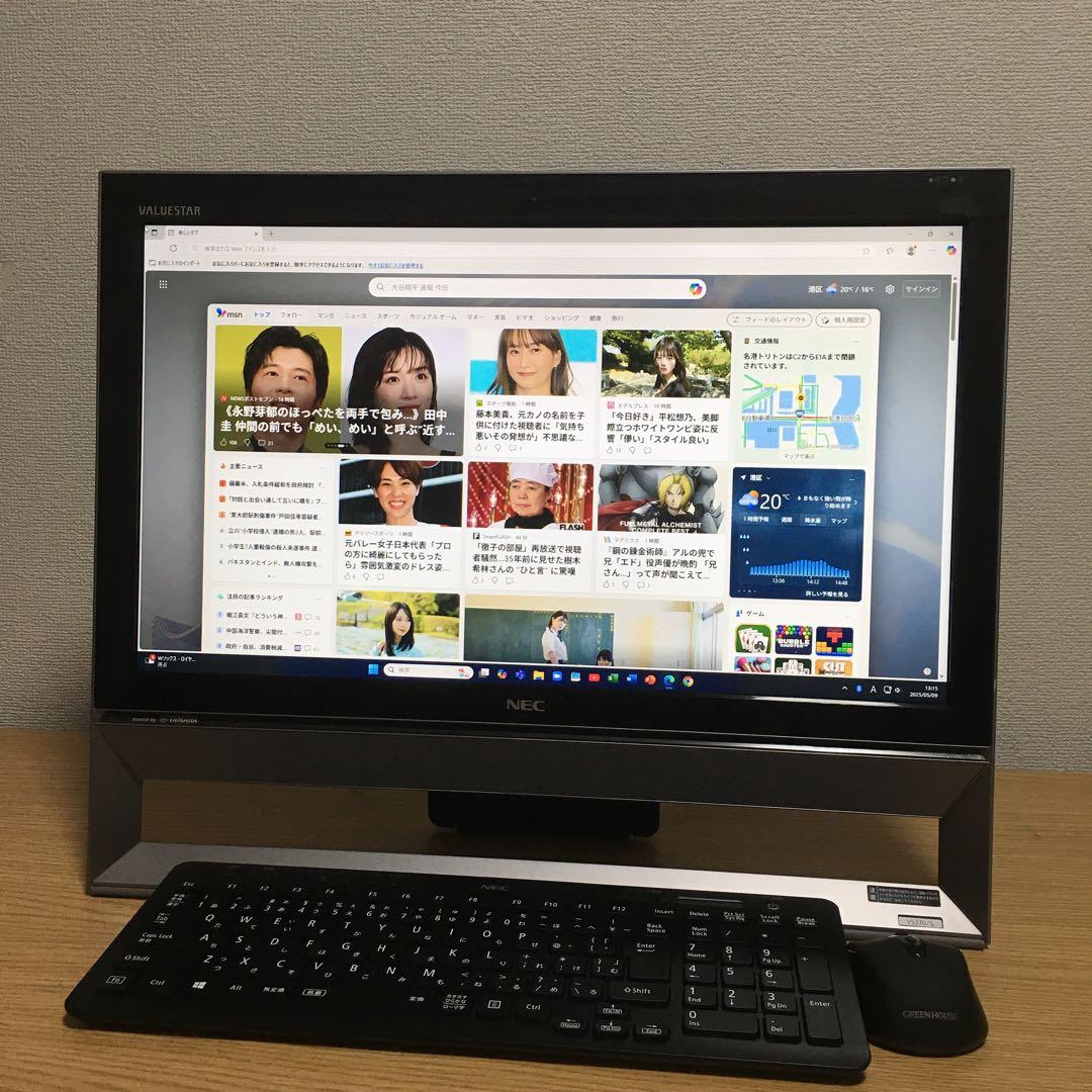 NEC VALUESTAR 一体型 デスクトップ Win11 地デジ 取説