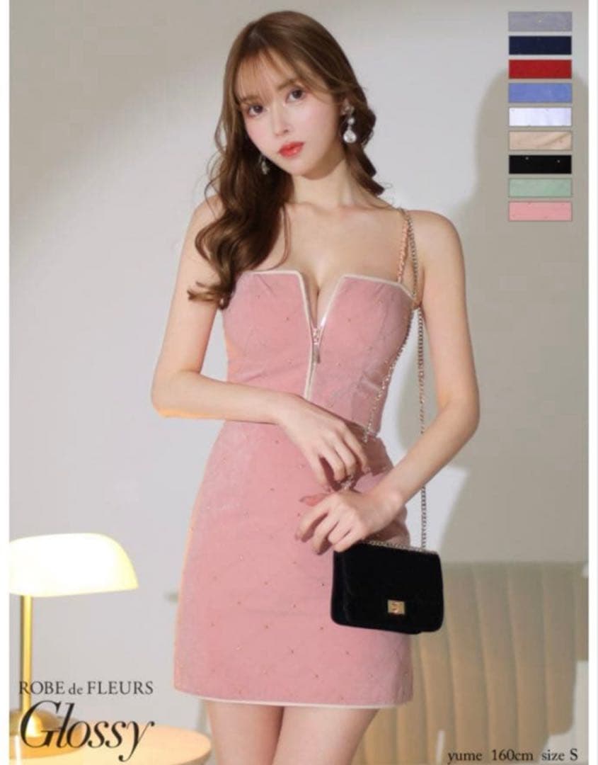 ローブドフルール ベロア　セットアップS