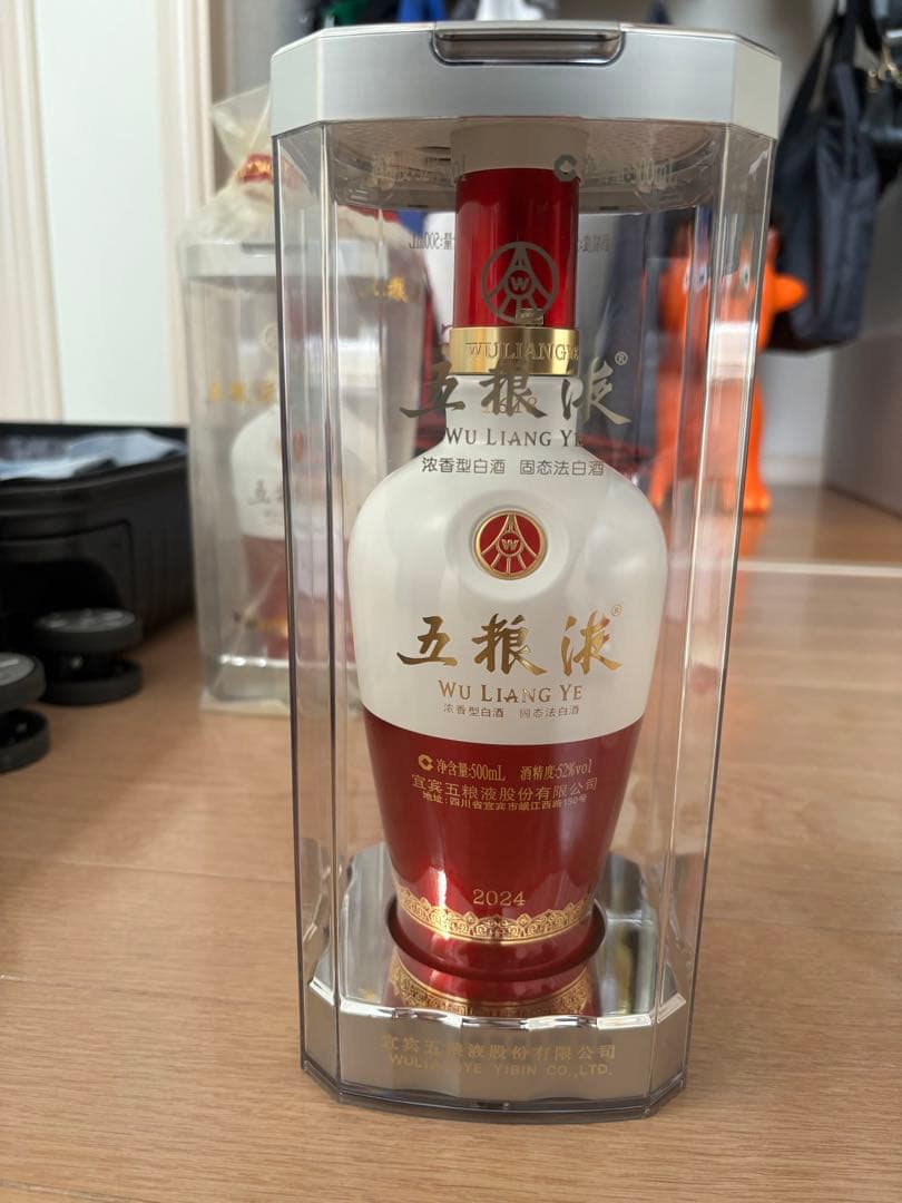 2024年製　五粮液 52% 1618 500ml 白酒 茅台酒　ケース付き