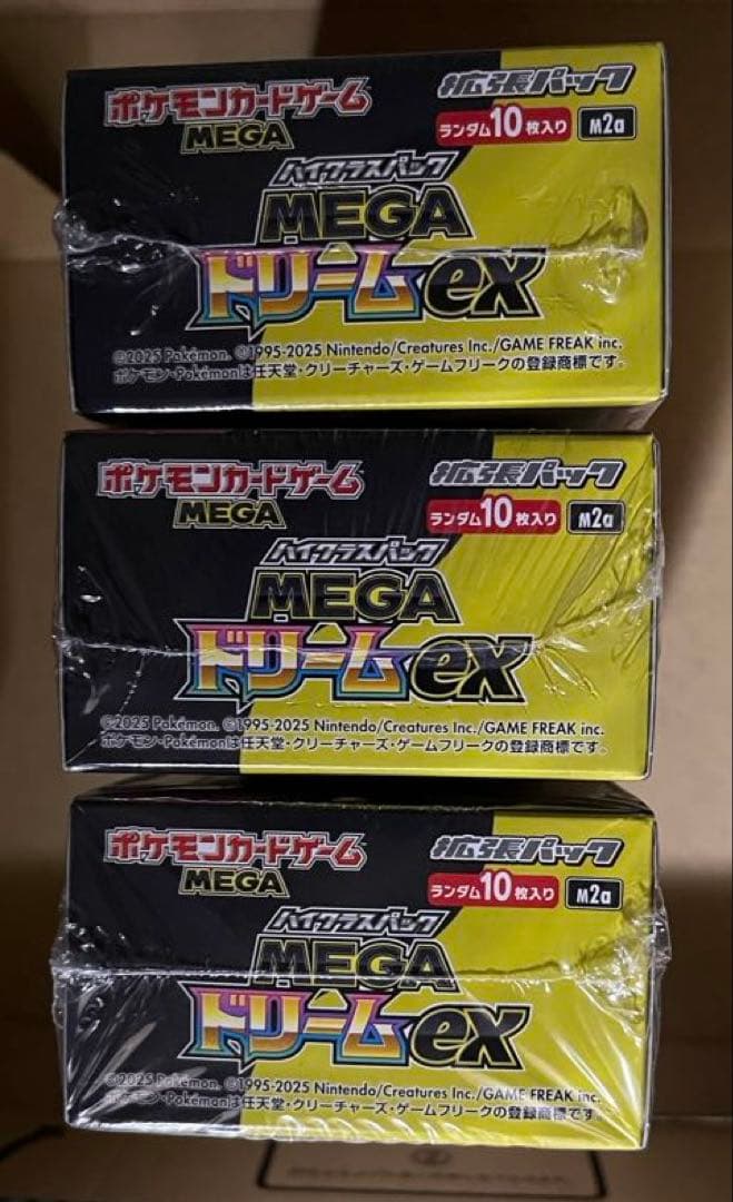 ポケモンカードゲーム　MEGAドリームex ３BOX