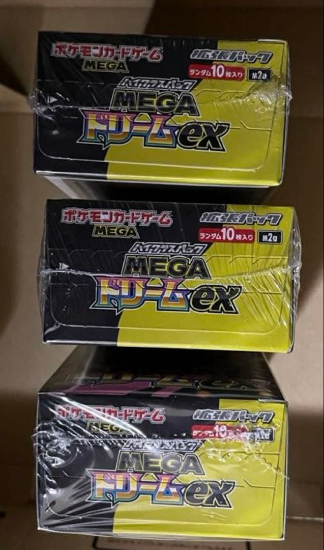 ポケモンカードゲーム　MEGAドリームex ３BOX