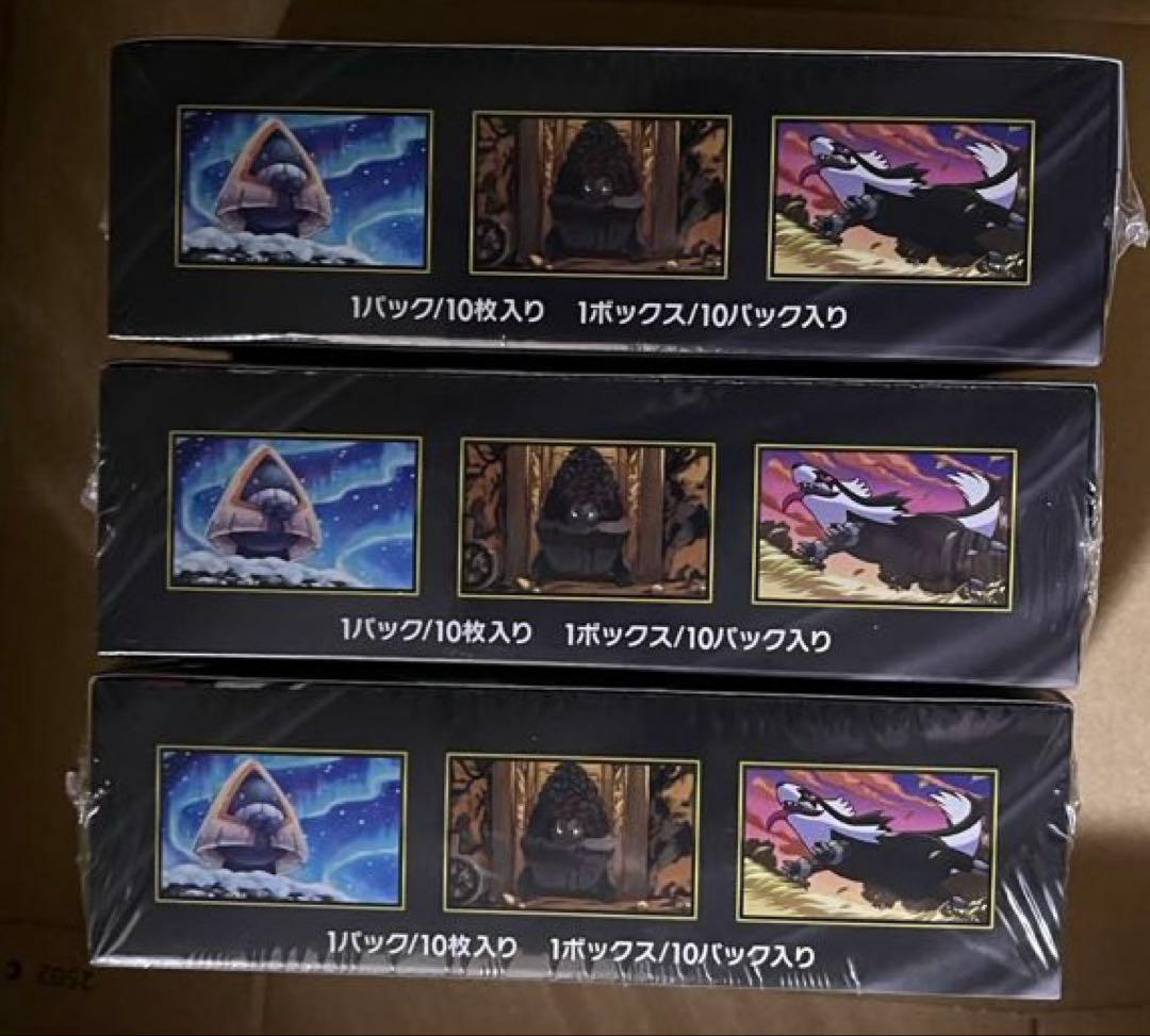 ポケモンカードゲーム　MEGAドリームex ３BOX