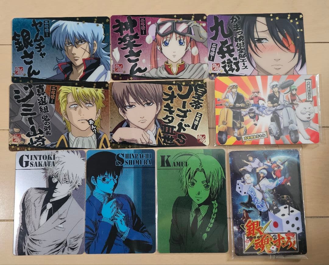 銀魂 ウエハース カード まとめ売り