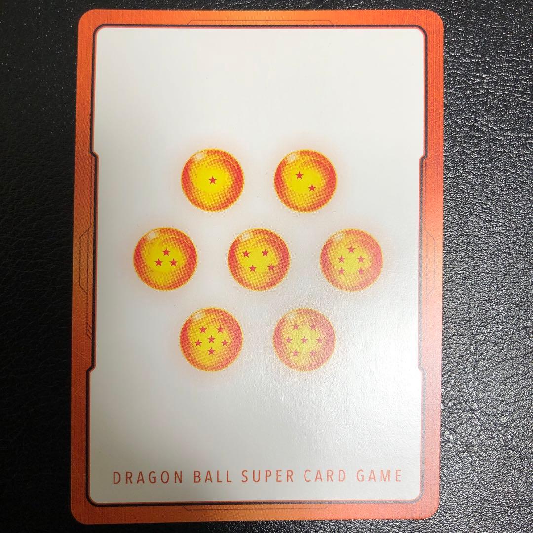 ドラゴンボール　フュージョンワールド　エナジーマーカー　金　パラレル　8巻