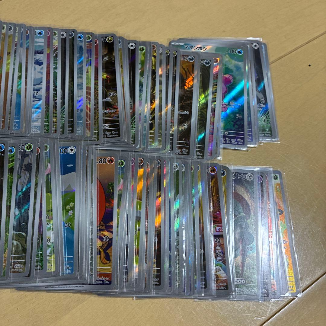 ポケモンカード ブラックボルト AR 107枚 まとめ売り