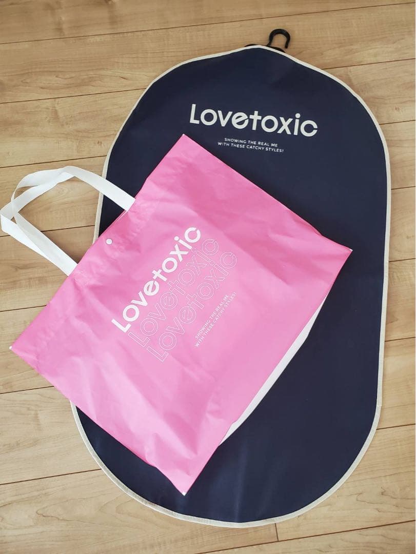 あっちLovetoxic ラブトキシック　卒服2025 フォーマルM150