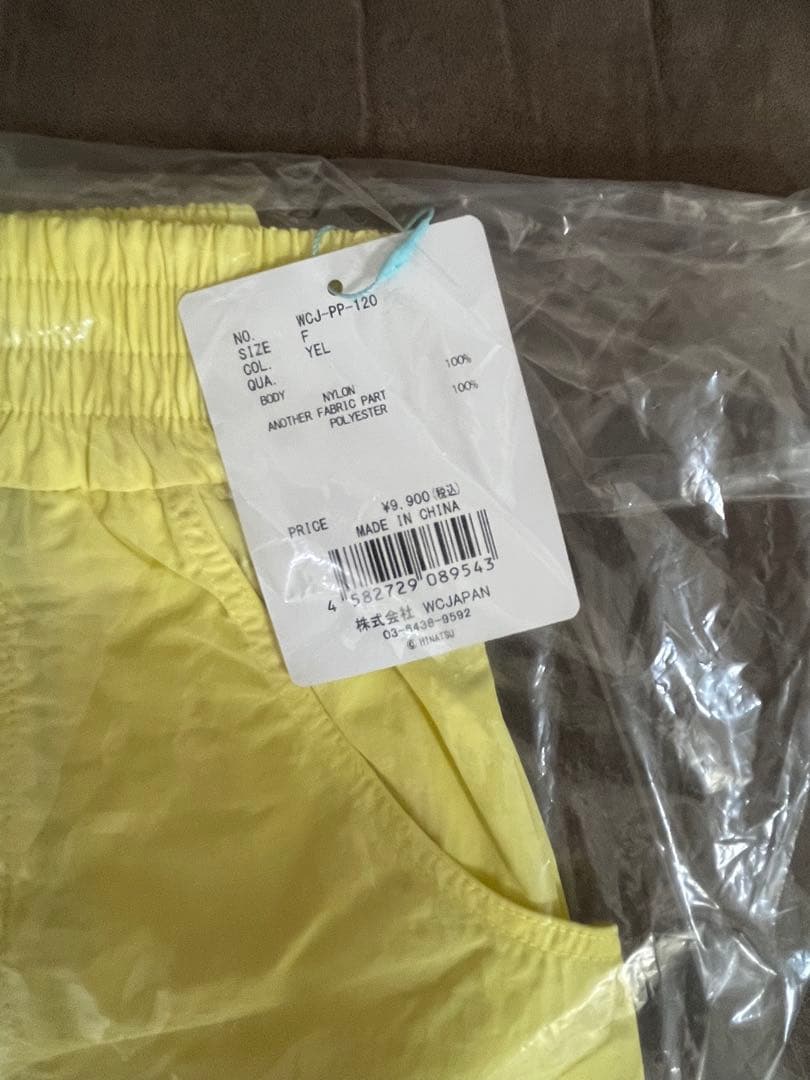 WCJ 【速乾】ボードショーツ YEL