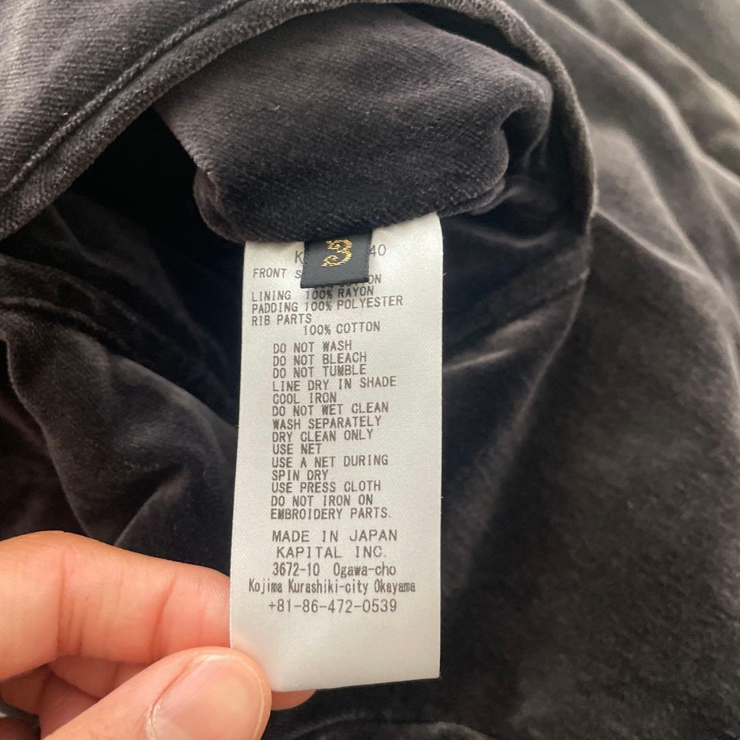 o*o様 キャピタル　スタジャン　シャムボマードリズラーJKT