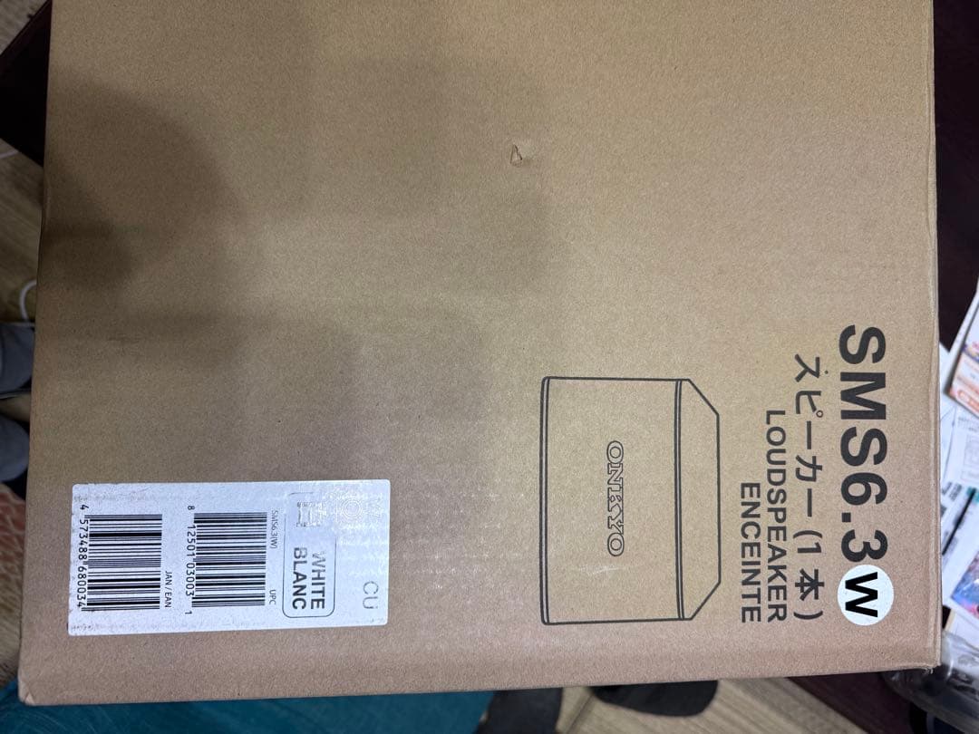 ONKYO SMS6.3 ホワイト1台