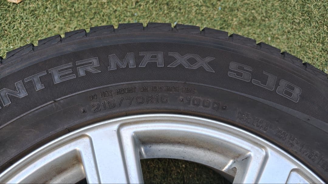 DUNLOP 16インチ スタッドレスタイヤ・ホイール4本セット