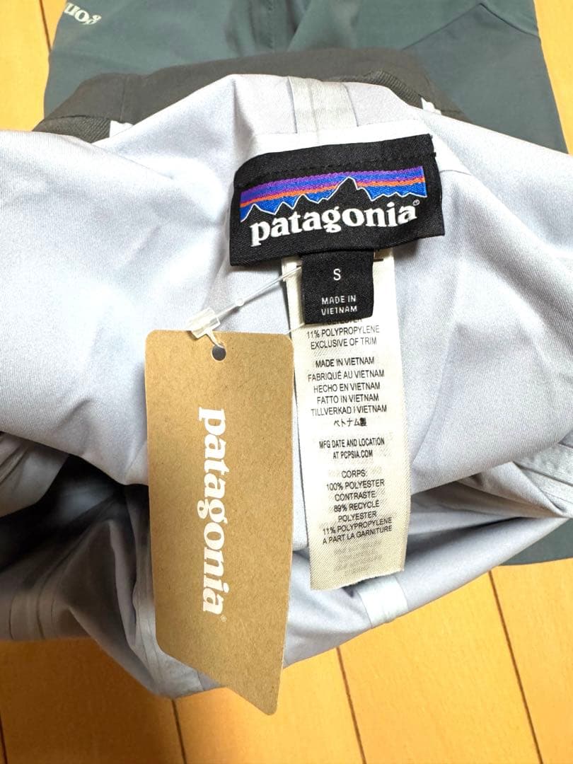 パタゴニア スノードリフタービブ　スキー スノーボード バックカントリー