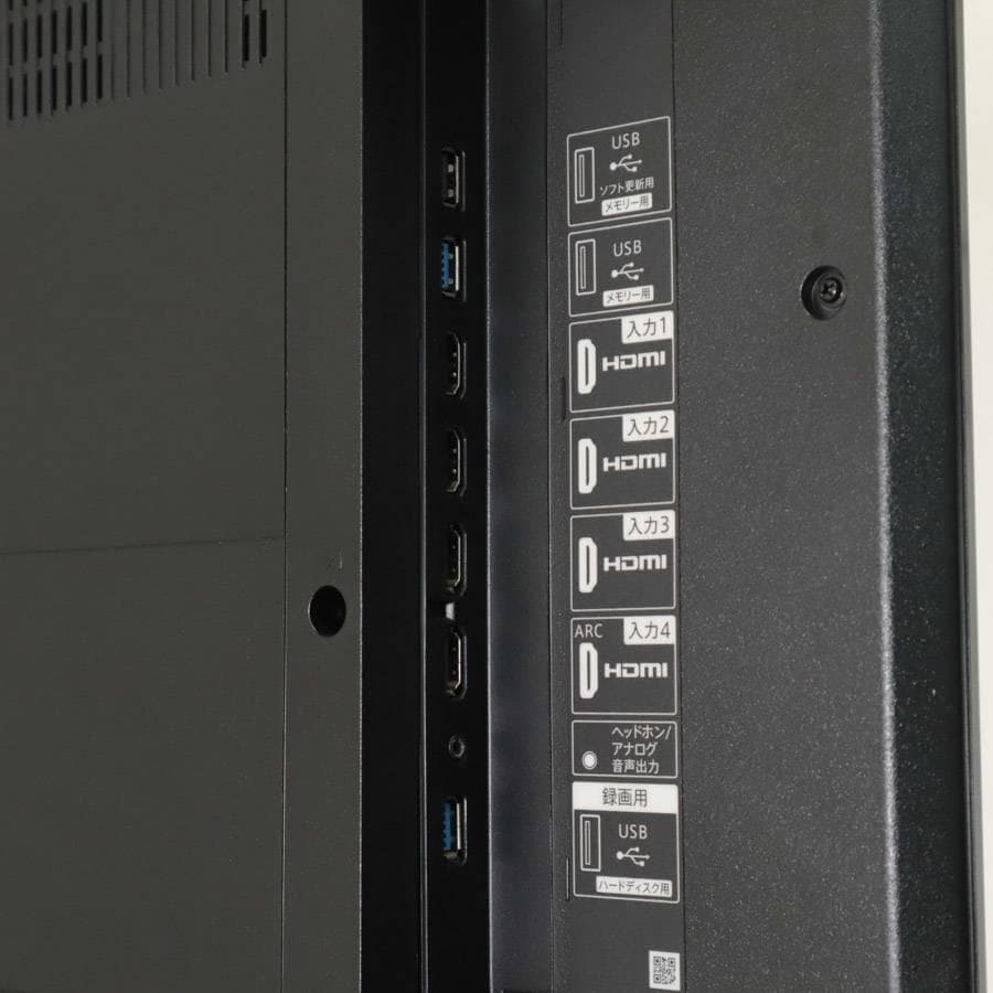 21年製 シャープ アクオス 4K 43インチ 液晶テレビ4T-C43DL1