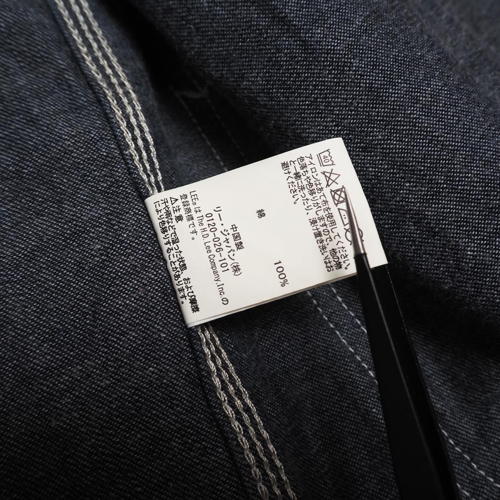 美品 Lee 91-J復刻 LM5412 ロコジャケット チョアコート 濃紺 M