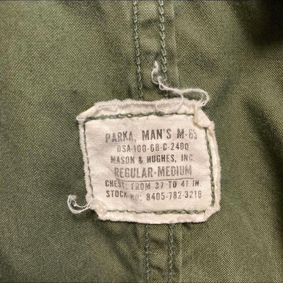 70s US ARMY 実物 M-65 フィッシュテールパーカー M