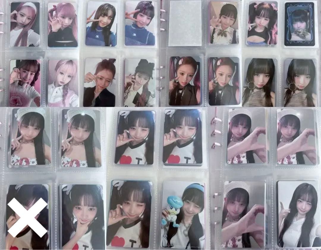 26枚　IVE レイ　トレカ　まとめ売り　セット