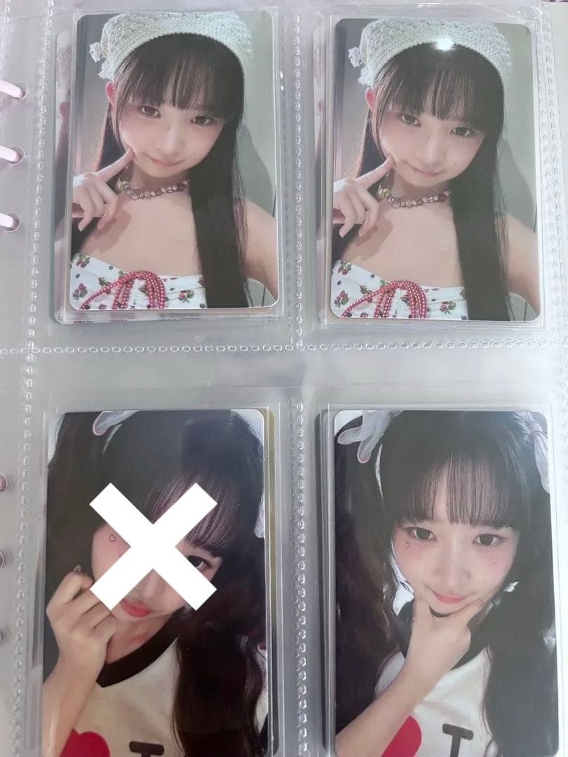 26枚　IVE レイ　トレカ　まとめ売り　セット