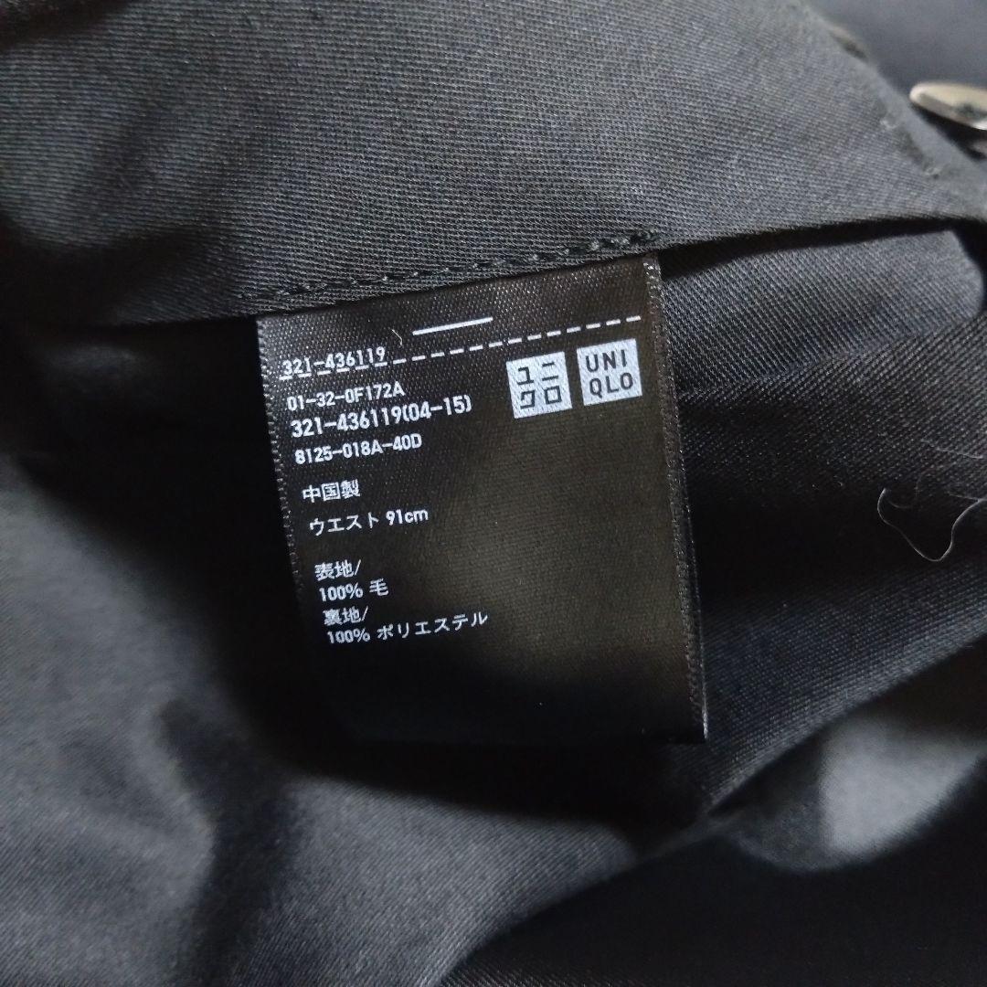 美品 ユニクロ ＋J ジルサンダー スーツ セットアップ ウール ブラック XL