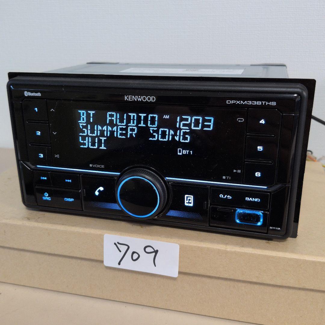 709 動作良好 確認済 スズキ純正AM/FMラジオ付USBプレーヤー
