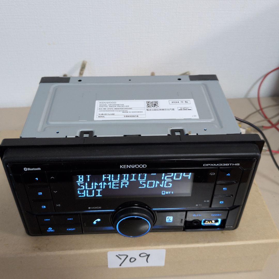 709 動作良好 確認済 スズキ純正AM/FMラジオ付USBプレーヤー