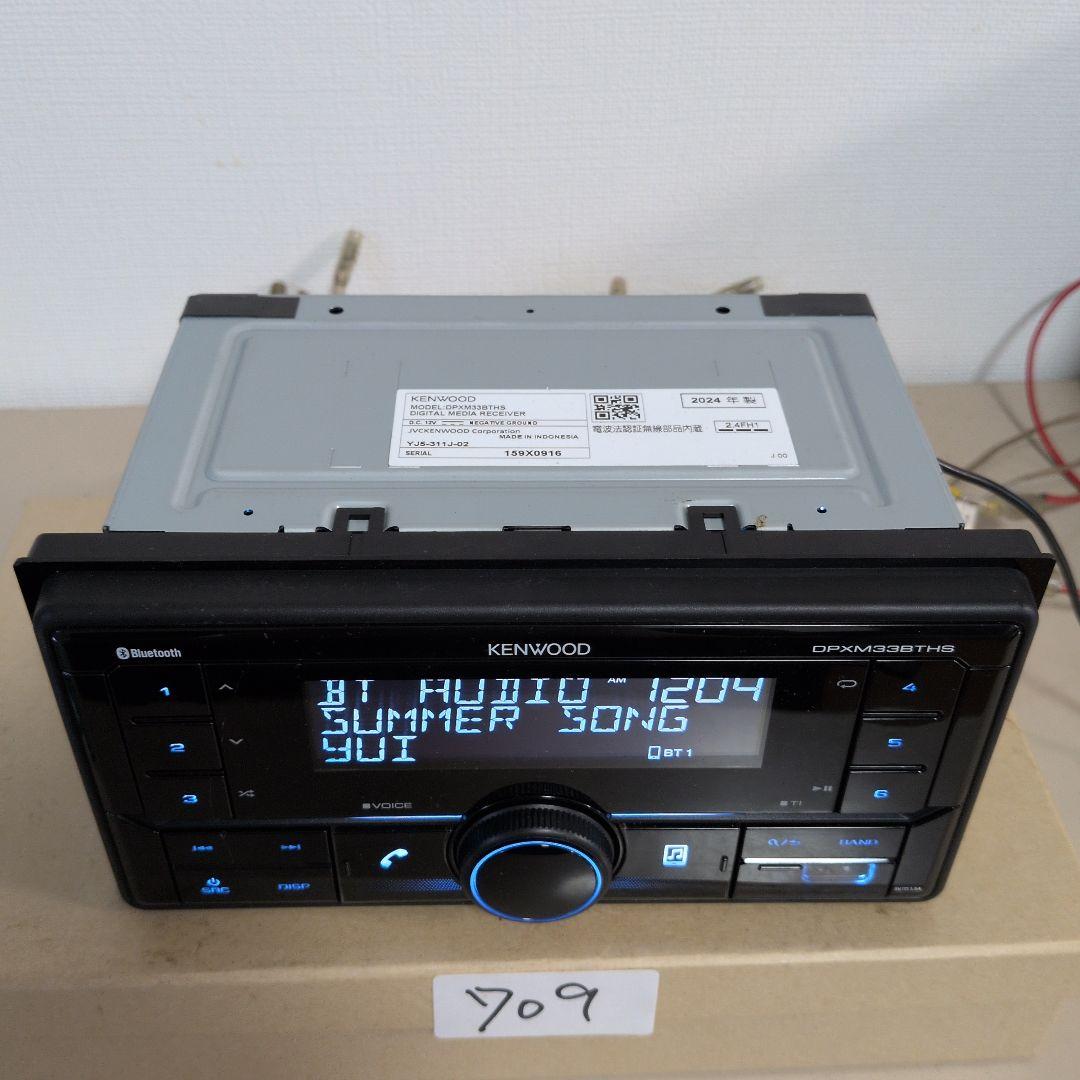 709 動作良好 確認済 スズキ純正AM/FMラジオ付USBプレーヤー